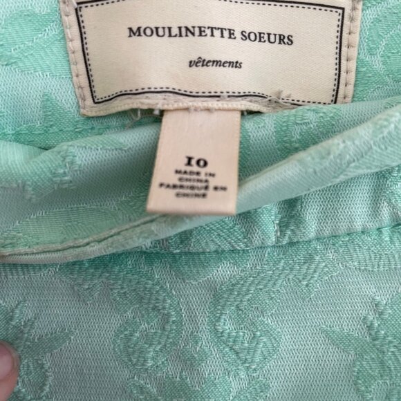 Lime Green Brocade skirt with pockets - Picture 3 of 3